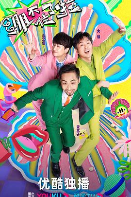 广州seo建站优化方法