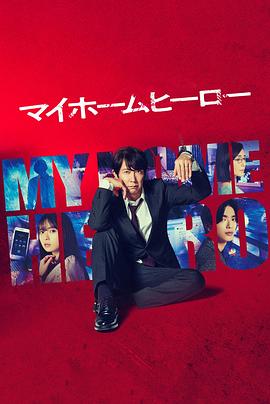 娱乐网站怎么优化好看的