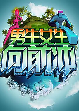 网站的搜索引擎的优化