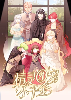 朔州网站关键词排名优化